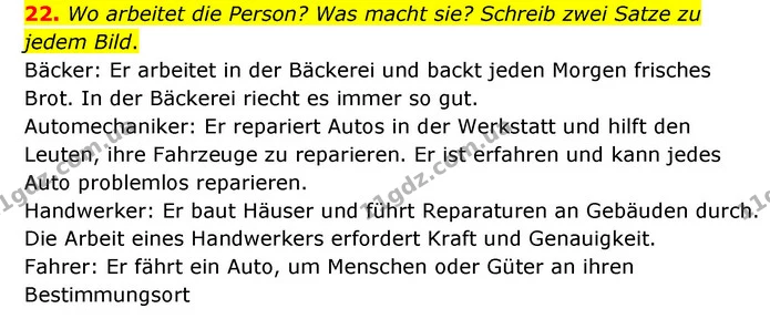 22. Wo arbeitet die Person? Was macht sie? Schreib zwei Satze zu jedem Bild. — ГДЗ Німецька мова 6 клас Басай (2023)