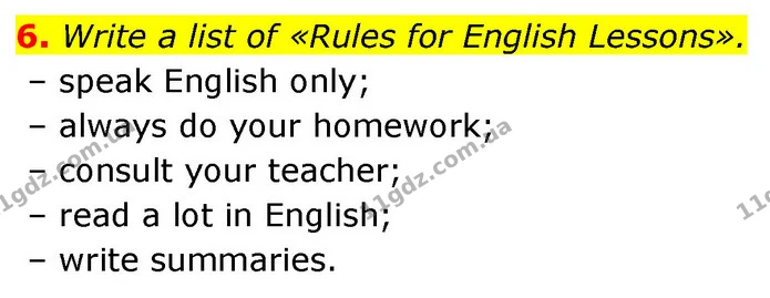 6. Write a list of «Rules for English Lessons». — ГДЗ Англійська мова 6 клас Карпюк 2023