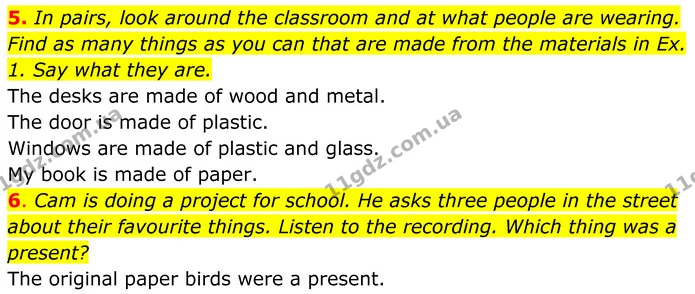5. In pairs, look around the classroom and at what people are wearing. Find as many things as you can that are made from the materials — ГДЗ Англійська мова 7 клас Коста