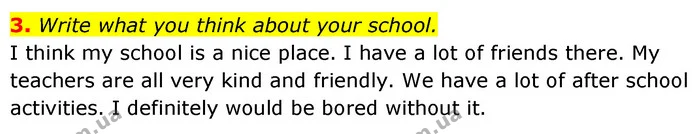3. Write what you think about your school. — ГДЗ Англійська мова 6 клас Карпюк 2023