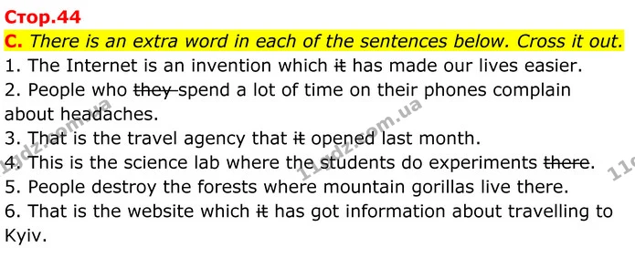 C. There is an extra word in each of the sentences below. Cross it out. — ГДЗ граматика Англійська мова 7 клас Мітчелл