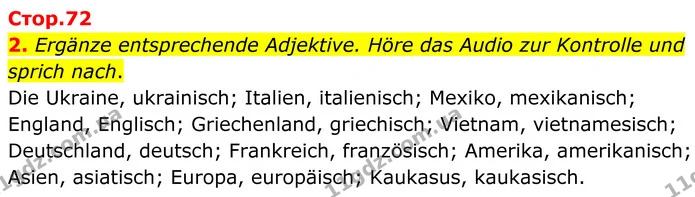 2. Ergänze entsprechende Adjektive. Höre das Audio zur Kontrolle und sprich nach. — ГДЗ Німецька мова 8 клас Сотникова (2025) 4 рік