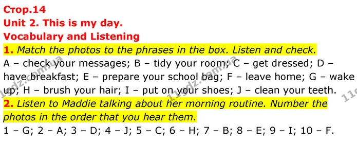 1. Match the photos to the phrases in the box. Listen and check. — ГДЗ Англійська мова 6 клас Коста (Prepare 6)