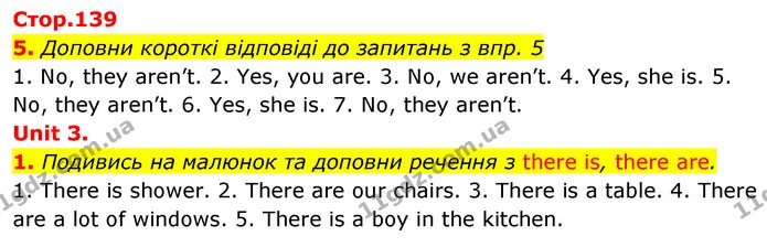 5. Доповни короткі відповіді до запитань з впр. 5 — ГДЗ Англійська мова 5 клас Коста Джоанна