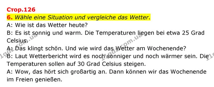 6. Wähle eine Situation und vergleiche das Wetter. — ГДЗ Німецька мова 6 клас Сотникова 2 рік (2023)