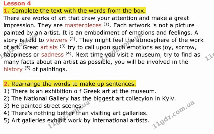 1. Complete the text with the words from the box. — ГДЗ Робочий зошит англійська мова 10 клас Ходаковська