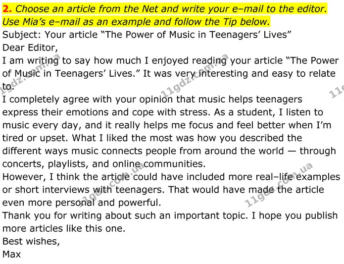 2. Choose an article from the Net and write your e–mail to the editor. Use Mia’s e–mail as an example and follow the Tip below. — ГДЗ Англійська мова 8 клас Карпюк 2025