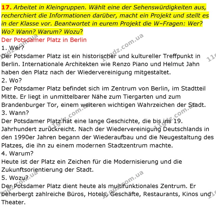 17. Arbeitet in Kleingruppen. Wählt eine der Sehenswürdigkeiten aus, recherchiert die Informationen darüber, macht ein Projekt und — ГДЗ Німецька мова 7 клас Басай
