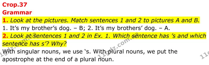 1. Look at the pictures. Match sentences 1 and 2 to pictures A and B. — ГДЗ Англійська мова 7 клас Коста