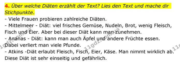 4. Über welche Diäten erzählt der Text? Lies den Text und mache dir Stichpunkte. — ГДЗ Німецька мова 10 клас Сотникова 2018