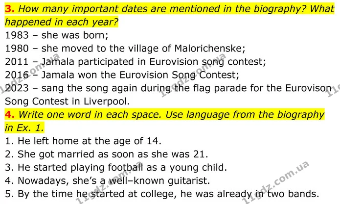 3. How many important dates are mentioned in the biography? What — ГДЗ Англійська мова 8 клас Стайрінг (Prepare)