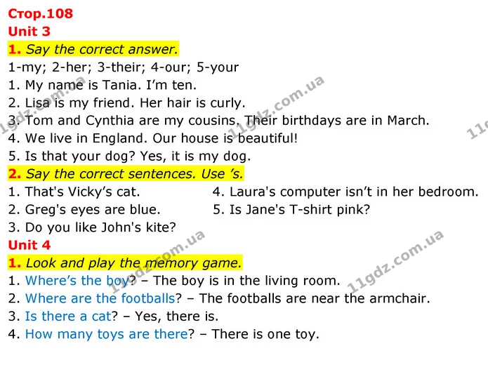 1. Say the correct answer. — ГДЗ Англійська мова 3 клас Пухта