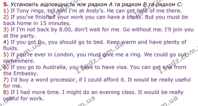 5. Установіть відповідність між рядком A та рядком B та рядком C: — ГДЗ граматика Англійська мова 11 клас Карпюк