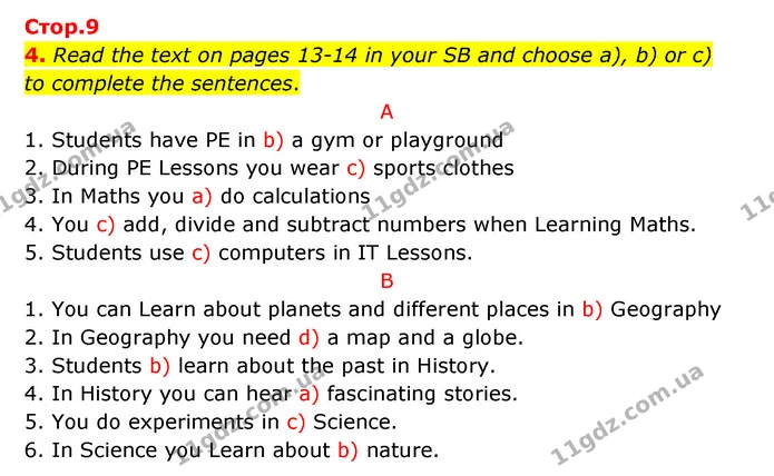 4. Read the text on pages 13-14 in your SB and choose a), b) or c) — ГДЗ Робочий зошит Англійська мова 5 клас Карпюк