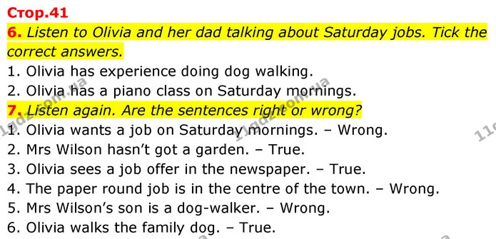 6. Listen to Olivia and her dad talking about Saturday jobs. Tick the correct answers. — ГДЗ Англійська мова 6 клас Коста (Prepare 6)