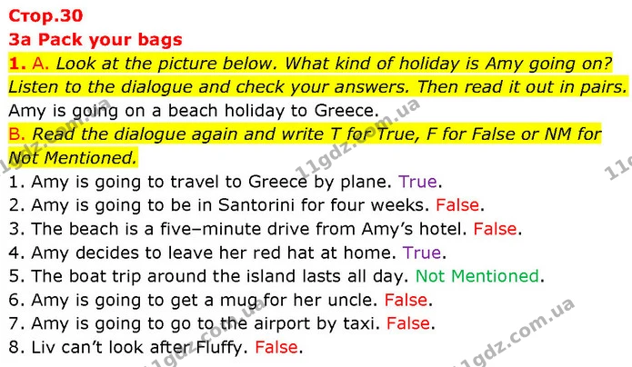 1. A. Look at the picture below. What kind of holiday is Amy going on? Listen to the dialogue and check your answers. Then read it out — ГДЗ Англійська мова 7 клас Мітчелл