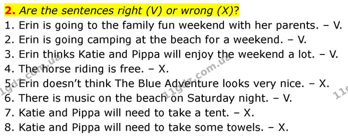 2. Are the sentences right (V) or wrong (X)? — ГДЗ робочий зошит Англійська мова 7 клас Prepare
