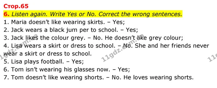 1. Look at the plurals. Circle the plural which is different. — ГДЗ Робочий зошит Англійська мова 5 клас Коста (prepare 5)