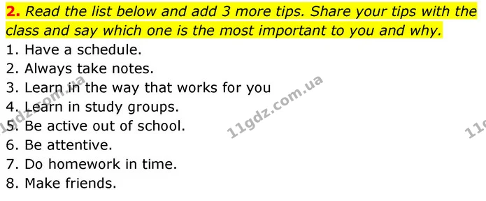 2. Read the list below and add 3 more tips. Share your tips with the class and say which one is the most important to you and why. — ГДЗ Англійська мова 7 клас Карпюк
