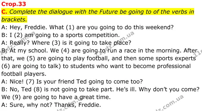 C. Complete the dialogue with the Future be going to of the verbs in brackets. — ГДЗ граматика Англійська мова 7 клас Мітчелл