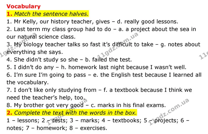1. Match the sentence halves. — ГДЗ робочий зошит Англійська мова 6 клас Prepare