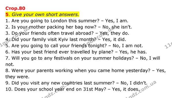 5. Give your own short answers. — ГДЗ Зошит з Граматики Англійська мова 6 клас Карпюк