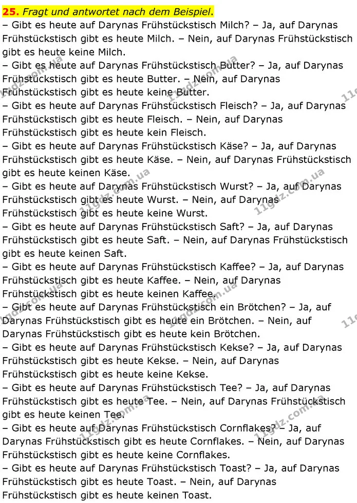25. Fragt und antwortet nach dem Beispiel. — ГДЗ Німецька мова 7 клас Басай