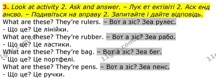 Стор. 9 — 3 — ГДЗ Англійська мова 2 клас Мітчелл — ГДЗ Англійська мова 2 клас Мітчелл