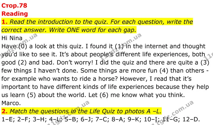1. Read the introduction to the quiz. For each question, write the correct answer. Write ONE word for each gap. — ГДЗ Англійська мова 7 клас Коста
