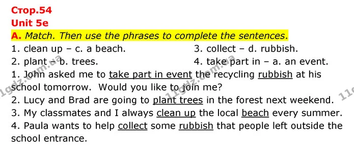 A. Match. Then use the phrases to complete the sentences. — ГДЗ Робочий зошит Англійська мова 6 клас Мітчелл