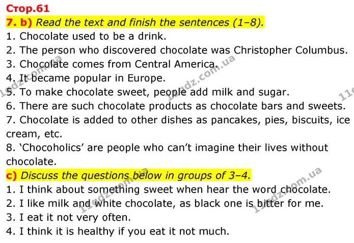 7. b) Read the text and finish the sentences (1–8). — ГДЗ Англійська мова 7 клас Карпюк