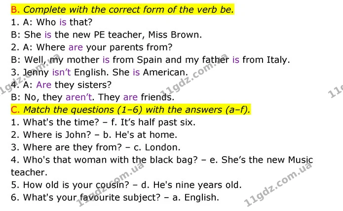 B. Complete with the correct form of the verb be. — ГДЗ Зошит граматика Англійська мова Мітчелл