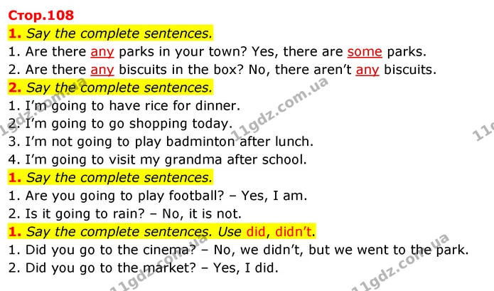 1. Say the complete sentences. — ГДЗ Англійська мова 4 клас Пухта