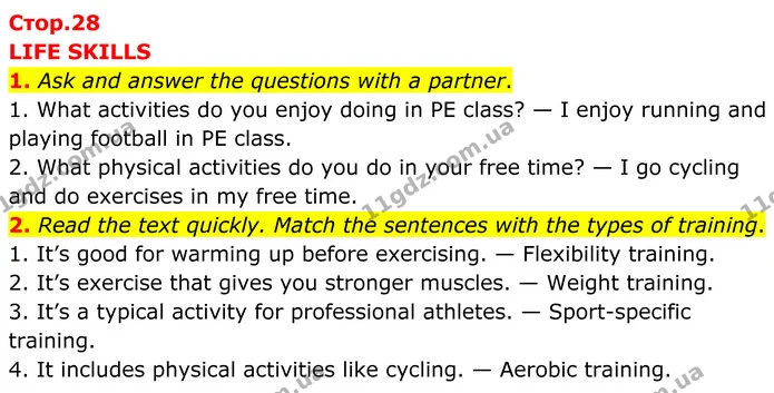 1. Ask and answer the questions with a partner. — ГДЗ Англійська мова 8 клас Стайрінг (Prepare)
