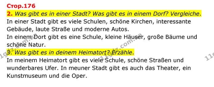 2. Was gibt es in einer Stadt? Was gibt es in einem Dorf? Vergleiche. — ГДЗ Німецька мова 8 клас Сидоренко