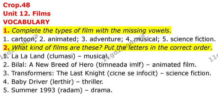 1. Complete the types of film with the missing vowels. — ГДЗ робочий зошит Англійська мова 7 клас Prepare