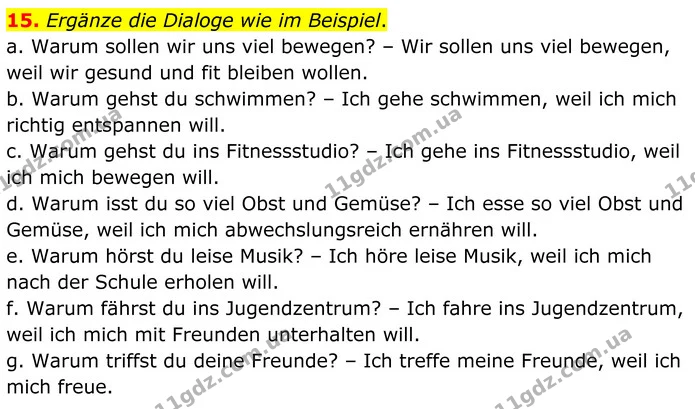 15. Ergänze die Dialoge wie im Beispiel. — ГДЗ робочий зошит Німецька мова 8 клас Басай