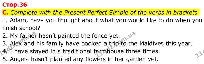 C. Complete with the Present Perfect Simple of the verbs in brackets. — ГДЗ граматика Англійська мова 7 клас Мітчелл