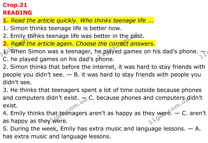 1. Read the article quickly. Who thinks teenage life ... — ГДЗ Англійська мова 8 клас Стайрінг (Prepare)