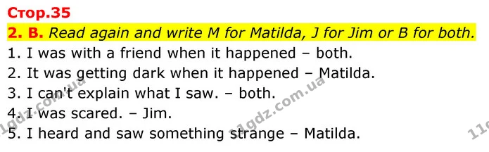 2. В. Read again and write M for Matilda, J for Jim or B for both. — ГДЗ Англійська мова 6 клас Мітчелл