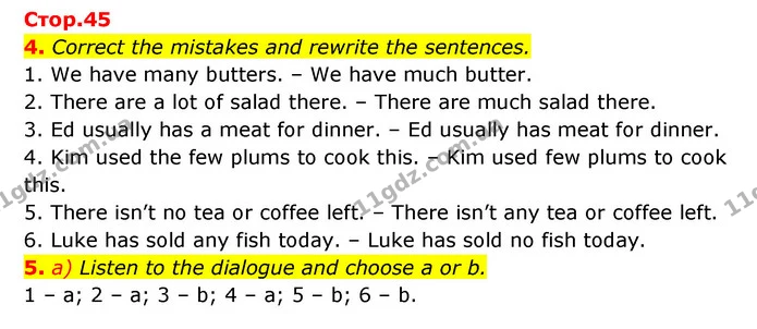 4. Correct the mistakes and rewrite the sentences. — ГДЗ Зошит з Граматики Англійська мова 6 клас Карпюк