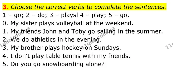 3. Choose the correct verbs to complete the sentences. — ГДЗ робочий зошит Англійська мова 6 клас Prepare