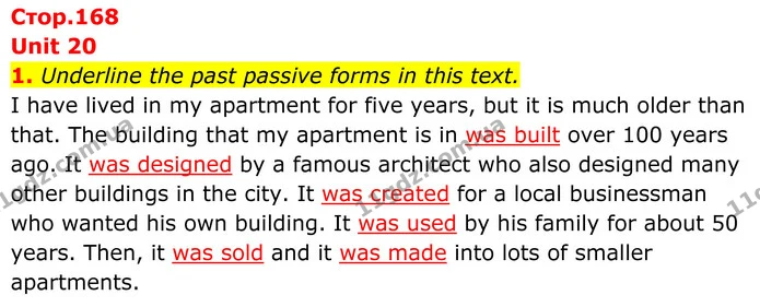 1. Underline the past passive forms in this text. — ГДЗ Англійська мова 8 клас Стайрінг (Prepare)