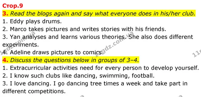 3. Read the blogs again and say what everyone does in his/her club. — ГДЗ Англійська мова 7 клас Карпюк