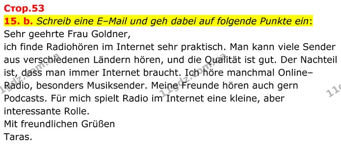 15. b. Schreib eine E–Mail und geh dabei auf folgende Punkte ein: — ГДЗ робочий зошит Німецька мова 8 клас Басай