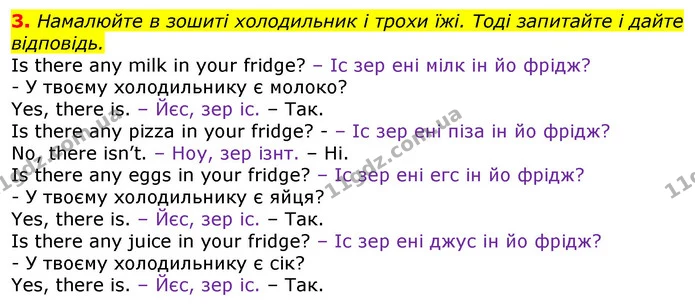 Стор. 79 — 3 — ГДЗ Англійська мова 3 клас Мітчелл — ГДЗ Англійська мова 3 клас Мітчелл