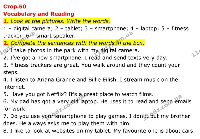 1. Look at the pictures. Write the words. — ГДЗ Робочий зошит Англійська мова 5 клас Коста (prepare 5)