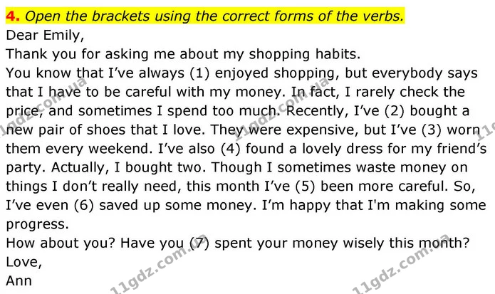 4. Open the brackets using the correct forms of the verbs. — ГДЗ зошит Grammar Англійська мова 8 клас Prepare 2025