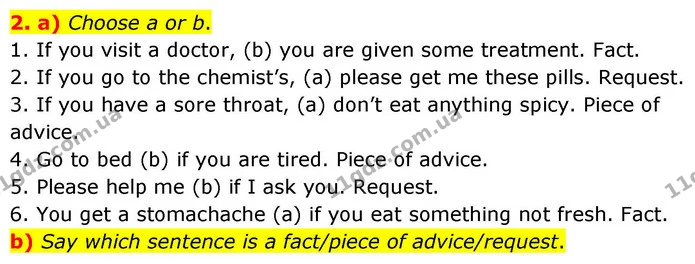 2. a) Choose a or b. — ГДЗ зошит grammar Англійська мова 7 клас Карпюк