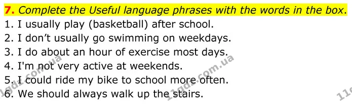 7. Complete the Useful language phrases with the words in the box. — ГДЗ Англійська мова 8 клас Стайрінг (Prepare)